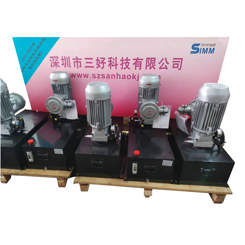 緊湊式集成式液壓泵站怎么工作，特點(diǎn)及優(yōu)勢(shì)如何