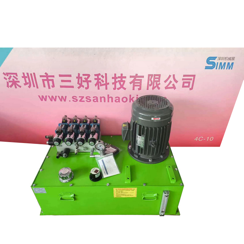 非標液壓泵站的使用怎么進行